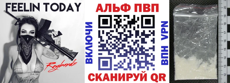 Цена Саров Амфетамин  МАРИХУАНА  COCAIN  Мефедрон  hydra рабочий сайт  ГАШ 