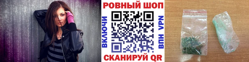 Галлюциногенные грибы Саров