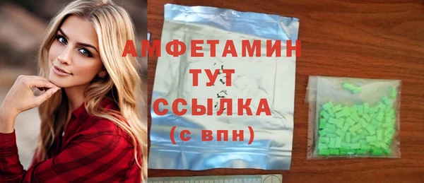 дистиллят марихуана Армянск
