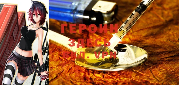 дистиллят марихуана Армянск