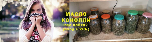 гидра Аркадак