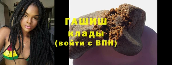 стафф Арсеньев