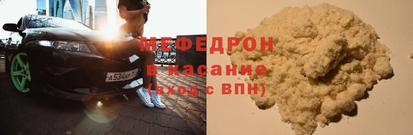 дистиллят марихуана Армянск
