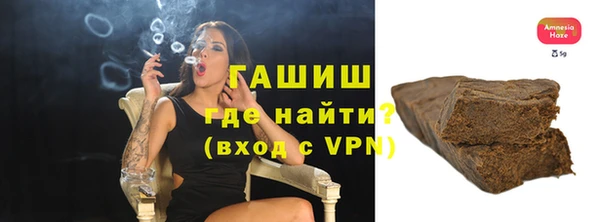 стафф Арсеньев