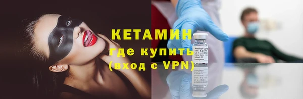 дистиллят марихуана Армянск