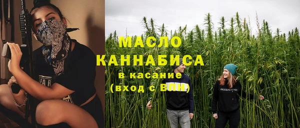 дистиллят марихуана Армянск