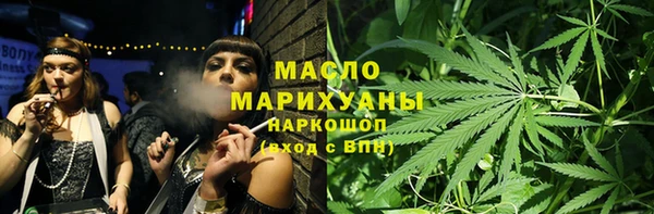 стафф Арсеньев