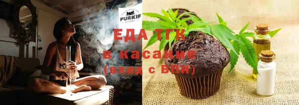 дистиллят марихуана Армянск