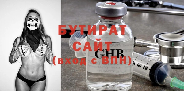 mdpv Сосновка