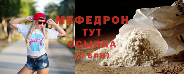 дистиллят марихуана Армянск